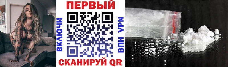 АМФ 98%  наркотики  Сорск 