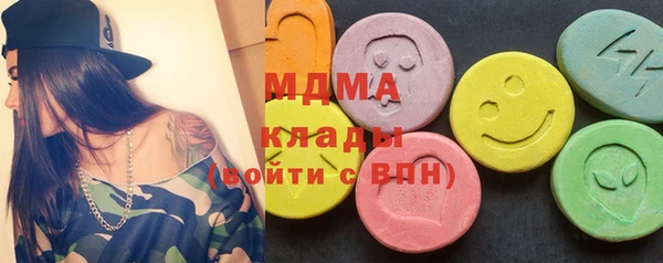 спиды Михайловка