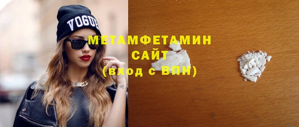 амф Михайловск