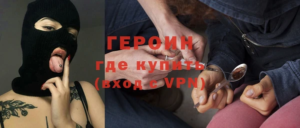 спиды Михайловка