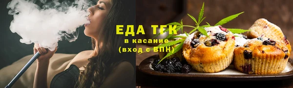 амф Михайловск
