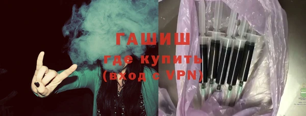 дистиллят марихуана Михайлов
