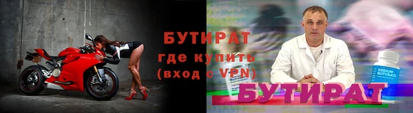 спиды Михайловка