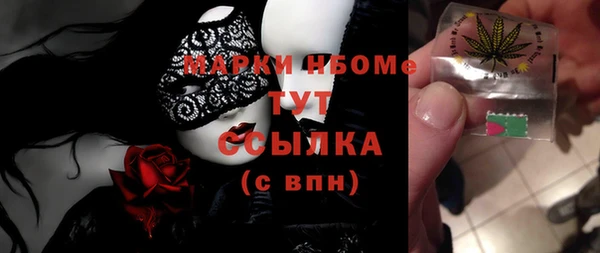 скорость Наволоки