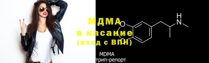 скорость Наволоки