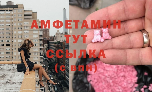 дистиллят марихуана Михайлов