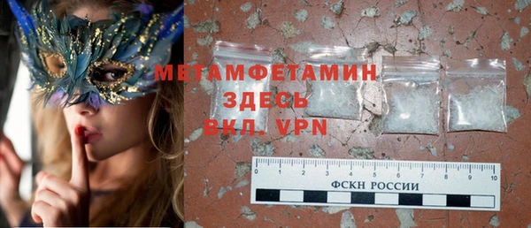 кокаин перу Навашино