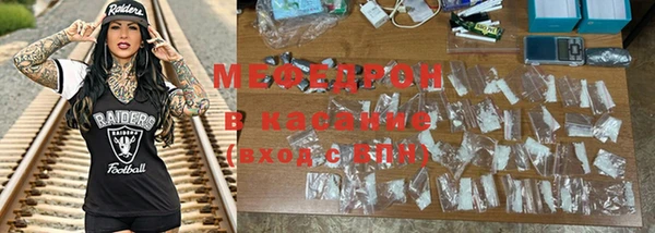 дистиллят марихуана Михайлов