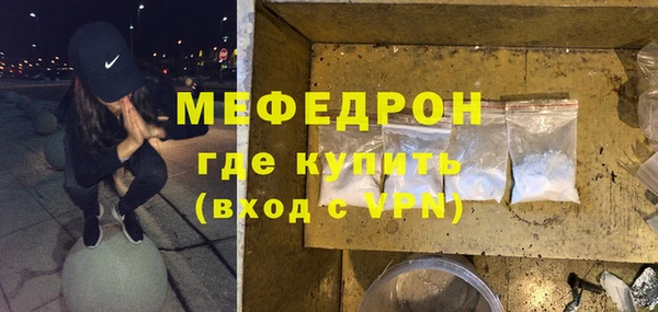 дистиллят марихуана Михайлов