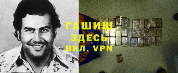 кокаин перу Навашино