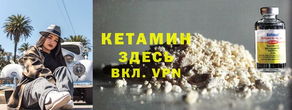 амф Михайловск