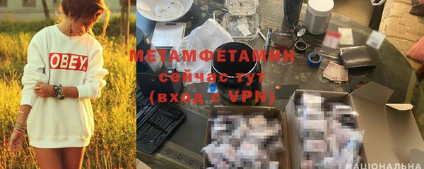 дистиллят марихуана Михайлов