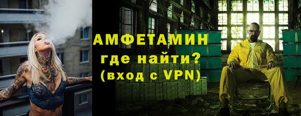дистиллят марихуана Михайлов