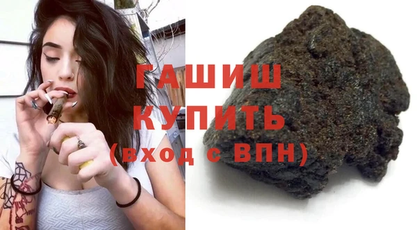 кокаин перу Навашино