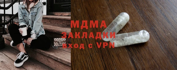 скорость Наволоки