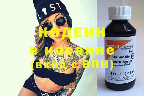 скорость Наволоки