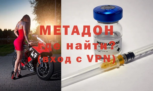 мескалин Надым