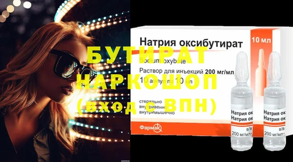 скорость Наволоки