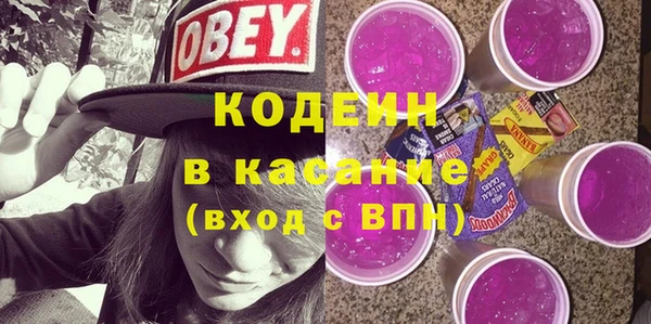 амф Михайловск