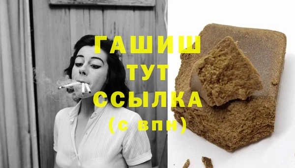 спиды Михайловка