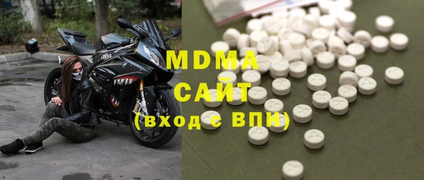 дистиллят марихуана Михайлов