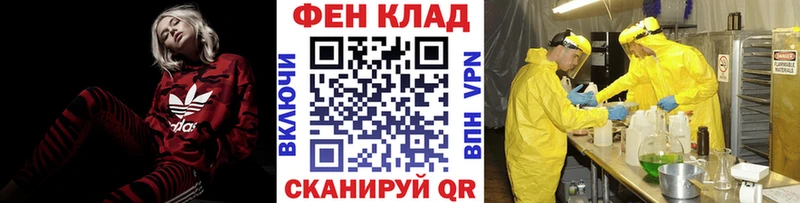 omg маркетплейс  Сорск  Метамфетамин пудра  наркотики 